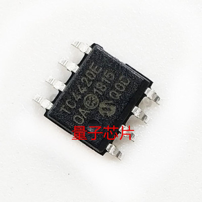 TC4420EOA TC4420VOA TC4420 贴片SOP8