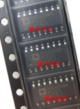 全新ADG436BRZ ADG436BR SOP-16