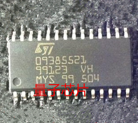 全新09385521  SOP-28