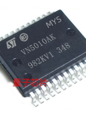 全新VN5010AK VN5010AKTR VN5010 SSOP-24
