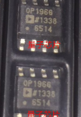 OP196GSZ  OP196G  OP196  SOP-8