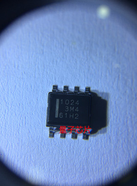 HAT1024R-EL-E HAT1024R 丝印1024 SOP8 电源开关芯片