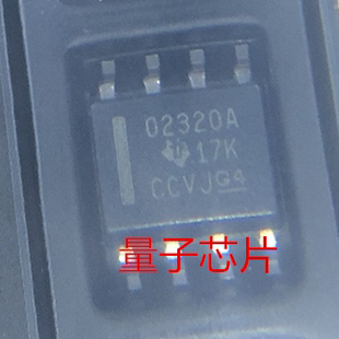 全新OPA2320AIDR OPA2320 丝印O2320A SOP-8
