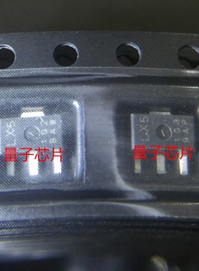 RQA0004LXTL-E  RQA0004LXTL  RQA0004   丝印LX5  SO-T89