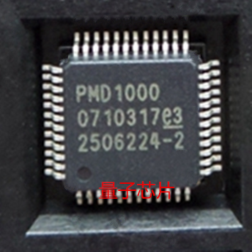 全新原装 PMD1000  QFP-48