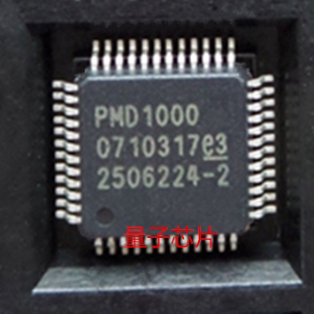 全新原装 PMD1000  QFP-48