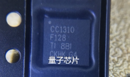 CC1310F128RHBR   CC1310F128 CC1310   QFN-32
