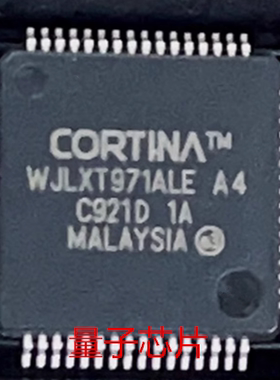 全新WJLXT971ALE  WJLXT971 QFP