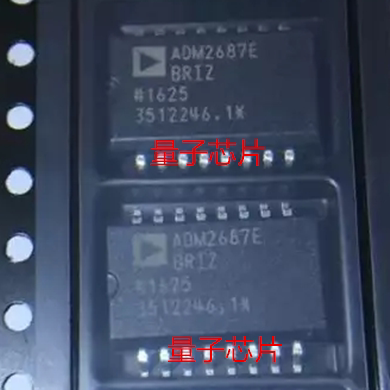 全新ADM2687EBRIZ ADM2687E ADM2687 SOP-16