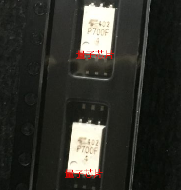 P700F全新P700H  TLP700  SOP6