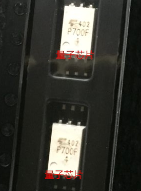 P700F全新P700H  TLP700  SOP6