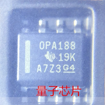 全新OPA188AIDR OPA188AID OPA188 SOP-8
