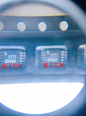 全新TPS40009DGQR 丝印40009 TPS40009 MSOP10