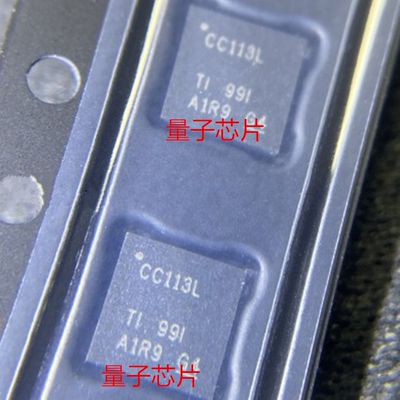 CC113LRGPR  CC113LR  丝印 CC113L QFN-20