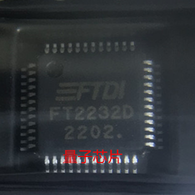 全新FT2232D FT2232 LQFP-48
