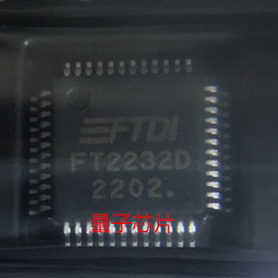 全新FT2232D FT2232 LQFP-48