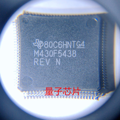 全新MSP430F5438AIPZ  MSP430F5438  M430F5438  LQFP-100