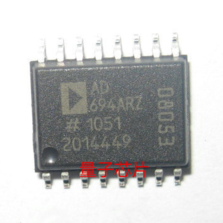 全新原装AD694ARZ  AD694AR  694ARZ  694AR SOP-16