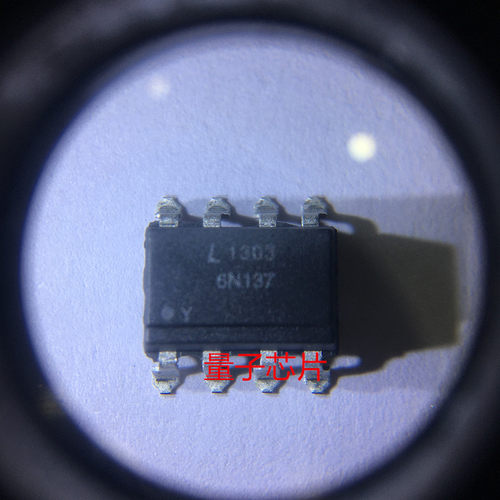 EL6N137全新进口原装EL6N137S-TA 贴片SOP-8 光耦6N137
