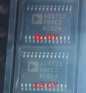 全新AD5722AREZ AD5722BREZ AD5722 TSSOP-24