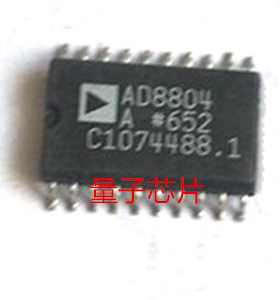 全新AD8804ARZ AD8804AR AD8804 SOP-20
