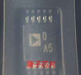 全新AD5667RBRMZ AD5667RBRM AD5667 丝印DA5 MSOP-10