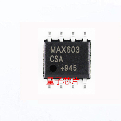 MAX603全新MAX603ESA  MAX603CSA  SOP8