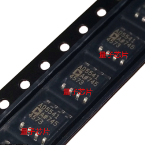 全新原装AD5541ARZ  AD5541AR  AD5541A 丝印AD5541  SOP-8