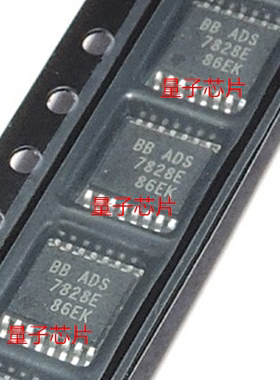 全新ADS7828EIPWRQ1 ADS7828E 丝印7828E TSSOP-16