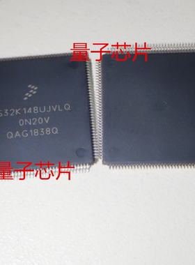 FS32K148UJT0VLQT  FS32K148UJT0VLQ  LQFP-144