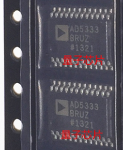 全新AD5333BRUZ AD5333BRU AD5333 TSSOP-24