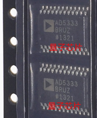 全新AD5333BRUZ AD5333BRU AD5333 TSSOP-24
