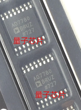 全新AD7780BRUZ AD7780BRU AD7780 TSSOP-16