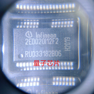全新2ED020I12F2 2ED020I12 SSOP-32