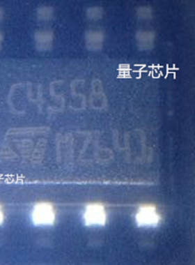 TJM4558CDT NJM4558CG C4558 4558  SOP-8