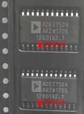全新ADE7752AARZ ADE7752A SOP-24