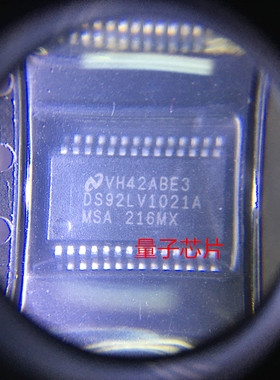 DS92LV1021AMSA DS92LV1021A DS92LV1021 SSOP-28
