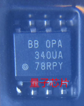 全新OPA340UA OPA340U OPA340 丝印340UA SOP-8