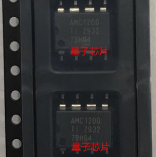 AMC1200SDUBR  AMC1200  SOP-8