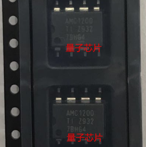 AMC1200SDUBR  AMC1200  SOP-8
