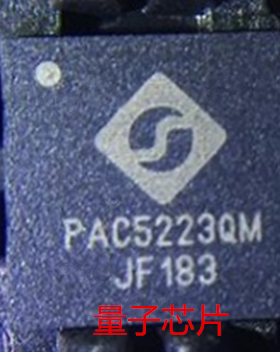 全新原装PAC5223QM  PAC5223  TQFN-48