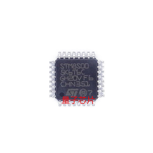 STM8S005K6T6C STM8S005C6T6-8位微控制器 LQFP-32