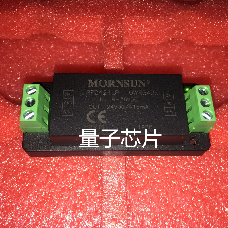 URF2424LP-10WR3A2S  URF2424LP-10WR  URF2424LP