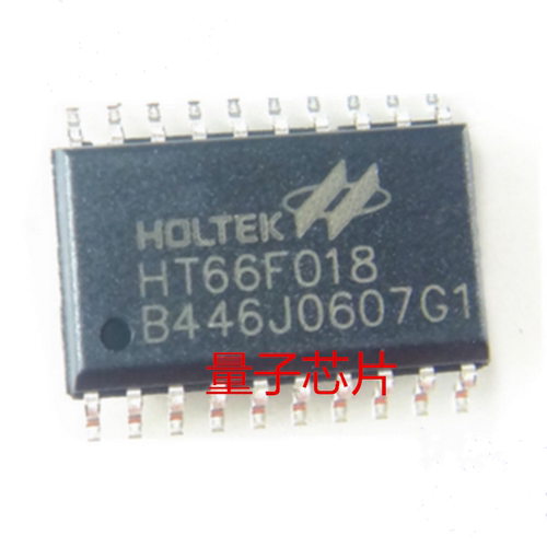 全新原装HT66F018  SSOP-20