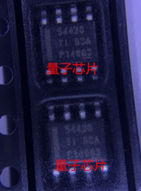 全新TPS54427DDAR  TPS54427  丝印54427 SOP-8