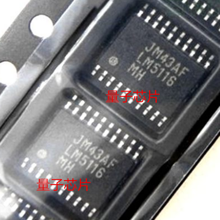 全新原装LM5116MHX LM5116MH  LM5116  HTSSOP-20