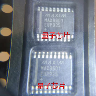 全新MAX9601EUP MAX9601 TSSOP-20