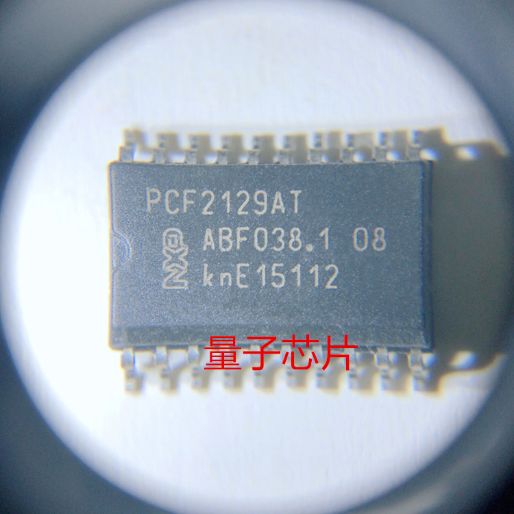 全新PCF2129AT PCF2129A PCF2129 SOP-20
