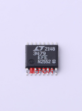 全新LT3479EFE LT3479 丝印3479 TSSOP-16