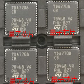 全新TDA7708CB TDA7708 VQFN-64